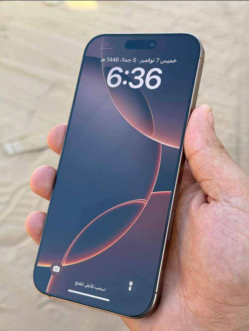 iphon 16 pro max كوبي