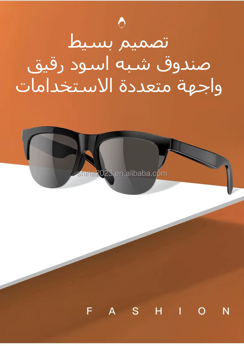 👓 نظارات ذكية تجمع بين الأناقة والتكنولوجيا